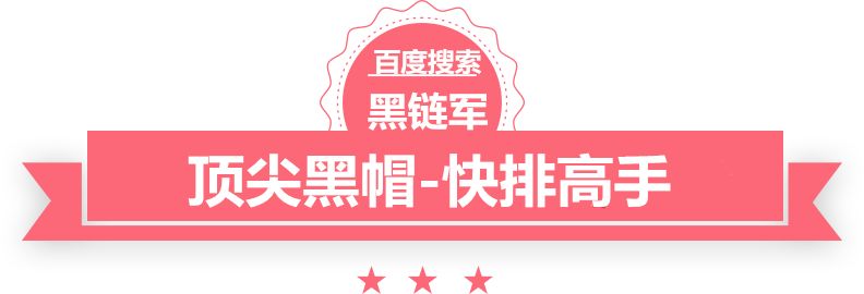 藤和瓜好！滕哈格自曼联下课后 瓜迪奥拉带队6战5负1平